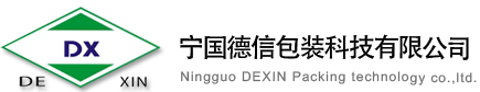 武漢格迪泰健康科技有限公司